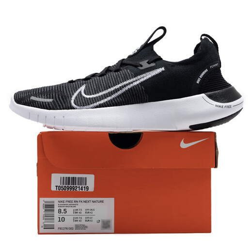 耐克（NIKE）官方男鞋运动鞋 夏季FREE 赤足网面透气时尚休闲低帮跑步鞋 FB1276-002/黑白/店长力荐 40.5 (250mm)