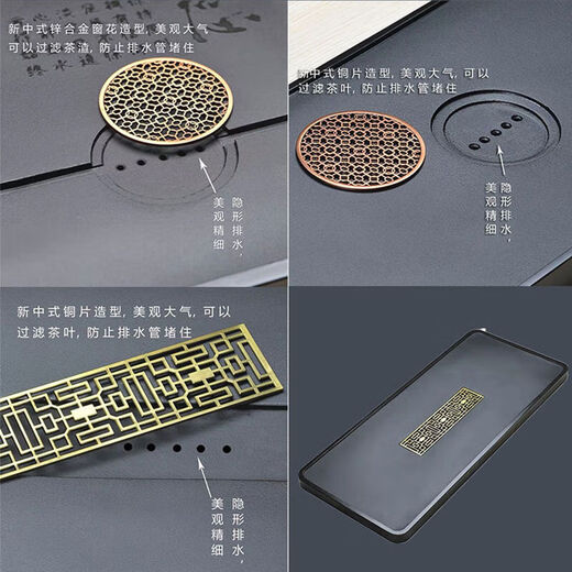 Accesorios de té de Danube Meng Accesorios de té Filtro de té Mesh Filtro de cobre puro Tabla de drenaje Tabla de fuga Hollow Filtro de cobre Filtro de cobre Tabla decorativa 12116 mm de espesor 1 mm Sin orificio de filtración