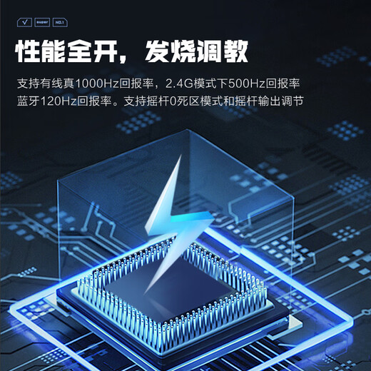 ThundeRobot G50 Ultra Wireless Game Controller Trigger Vibration Xbox Controller TMR Rocker Hall Trigger Vibration Bluetooth Somatosensory PC Computer Mingmo Yuanxu Zhiyu Black