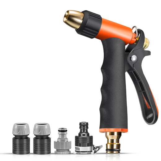 Orichi high-pressure water gun household car wash tools cleaning supplies brush car watering flower artifact single gun + connector + no water pipe