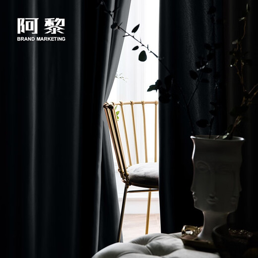 
Ali blackout curtain household full blackout curtain thermal insulation sunshade without hole punching hook type bedroom light-transmitting curtain cloth