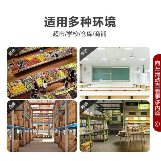 海康威视（HIKVISION）监控硬盘录像机POE 4路8路NVR网络高清监控器主机刻录机家用店铺手机远程监控器摄像头设备 【8路POE版】DS-7808N-F1/8P 加4T硬盘