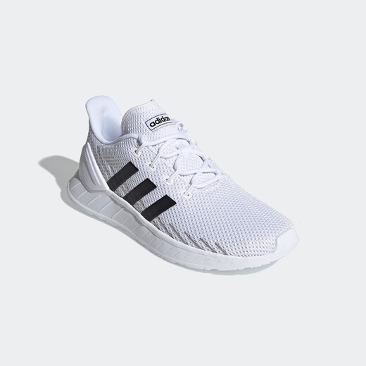 
Adidas men's shoes New QUESTAR men's running shoes DB1345 FY9560 42