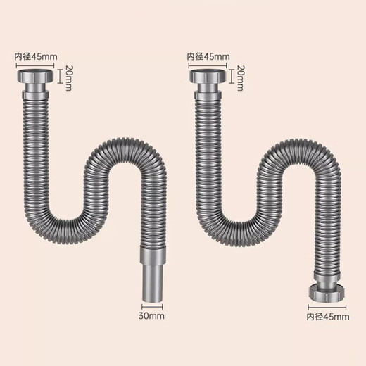 Kitchen sink drain pipe accessories wash basin sink mop pool drain pipe drain deodorant set steel wire shaped drain pipe