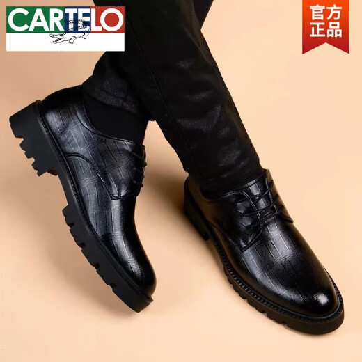CARTELO crocodile leather shoes men's thick-soled genuine leather breathable casual shoes autumn business formal wear round-toe British men's leather shoes inner height increasing shoes black 2689 40 standard leather shoe size