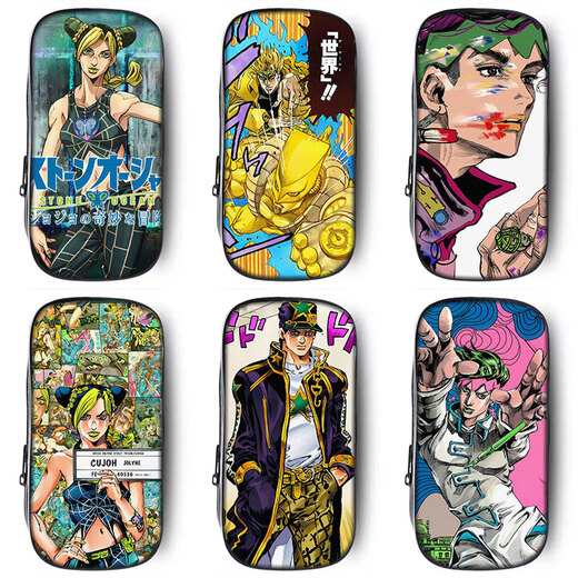 Jojos wunderbare Abenteuer Bleistift Case Grundschule Schüler Bleistift Case Junior High School Schüler Pencil Case Pencil Case Boy Boy Boy Boy Boy Boy Boy Boy Boy Big Capacity Stationery Bleistifttasche Studenten Schreibwarenbeutel Neue Leinwand Bleistiftbeutel ZQ15259