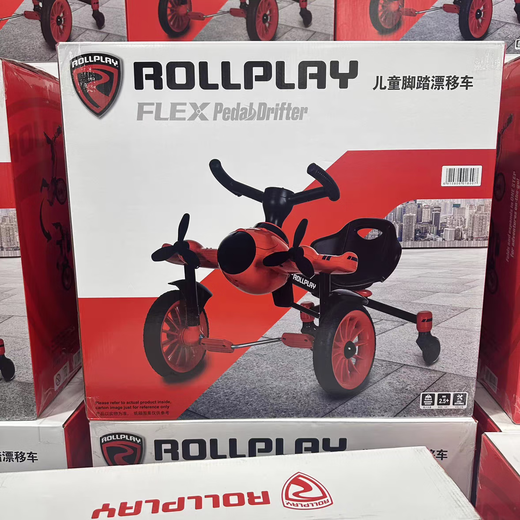 Sams Mitgliedsgeschäft Rollplay Kinderfaltbares Drifting Aircraft Dreiradycle Toy Bike 2-5 Jahre altes Gewicht innerhalb von 50 Jin [Jin ist gleich 0,5 kg] (Rückgabe und Austausch nicht unterstützt)