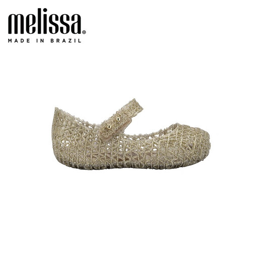 Melissa Summer Campana Cooperation Braided Hollow Buckle Bird's Nest Children's Shoes 32995 Bright Gold 24