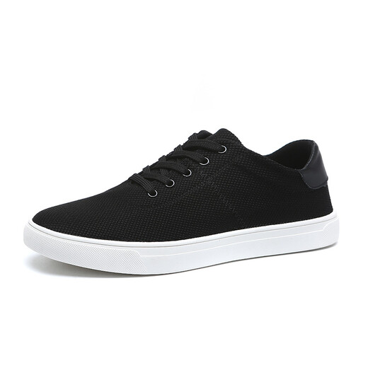 Kuoshe Brand Herrenschuhe Frühling Neue Leinwandschuhe Herren Mode koreanische Mode -Fashion -Cloth -Schuhe Vielseitige Brettschuhe Herrenschuhe Schwarz 39 Lederschuhe Größe Größe