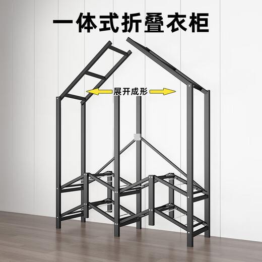 Wardrobe for home bedrooms, no installation required, folding simple fabric wardrobe, full steel frame for rental, strong and durable wardrobe, longing grid, one-piece, no installation required, length 240*width 50*height 170cm