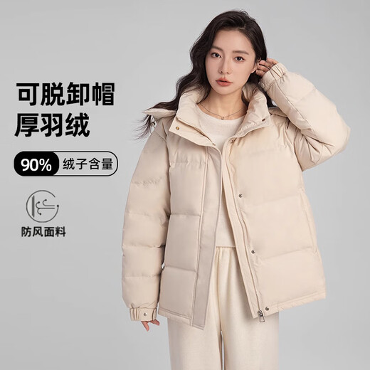 YAYA Down Jacket Women's 2024 Winter New Short Thickened Hooded Versatile Loose Warm Duck Down Jacket DY Black L 165