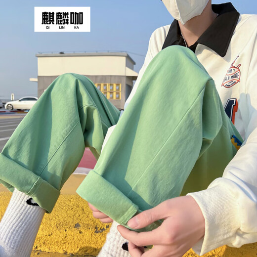 Qilin Ka (Qilinka) Avocado Green Casual Hosen für Männer im Frühling und Sommer High Street Straight Hosen Hong Kong Style Design Sinn für vielseitige hübsche Hose Pink 9855 L