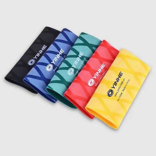 Galaxy Tischtennis Schläger Hitze Schrumpf Handkleber 7029 Schutzgrad Gummiabdeckung Anti-Wear Grip Tisch Tennis Handkleber Schweißabsorbing und Anti-Schlupf-Galaxie Heißer Schrumpfhandklebe Grün grün