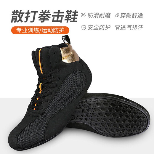 Zapatillas de boxeo Gingpai para hombres Capas de lucha de entrenamiento profesional para mujeres zapatos de cuclillas de lucha transpirables y sin deslizamiento para la protección de tobillo en la mitad del tobillo [estilo negro] 41