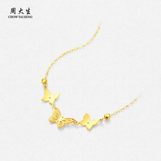 Chow Tai Sang 18K gold butterfly necklace female clavicle chain as a birthday gift for girlfriend about 1g