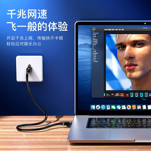 毕亚兹 六类CAT6类网线 40米 千兆网络连接线 工程家用电脑宽带监控非屏蔽8芯双绞成品跳线带头 WX8