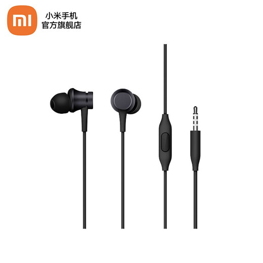 Xiaomi (MI) Xiaomi Piston Headphones Fresh Edition Black In-Ear Mobile Headphones 3.5mm Wired Headphones Universal Headset