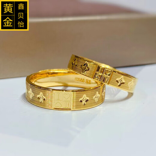 Xinbei Yi Jewelry 5201314 gold ring couple live mouth 9999 pure gold solid ring wedding ring engraving new style C couple ring gold about 13.2 grams