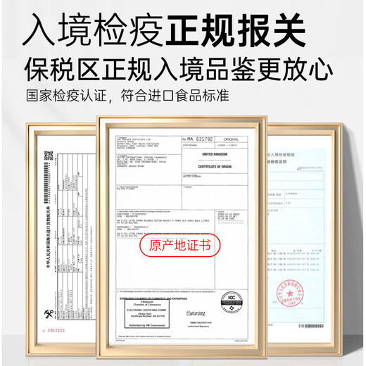 JOHNNY NORMAN英国进口洋酒苏格兰威士忌酒调和麦芽洋酒烈酒40°调酒礼盒700ml 【英国威士忌】【2支礼盒装】