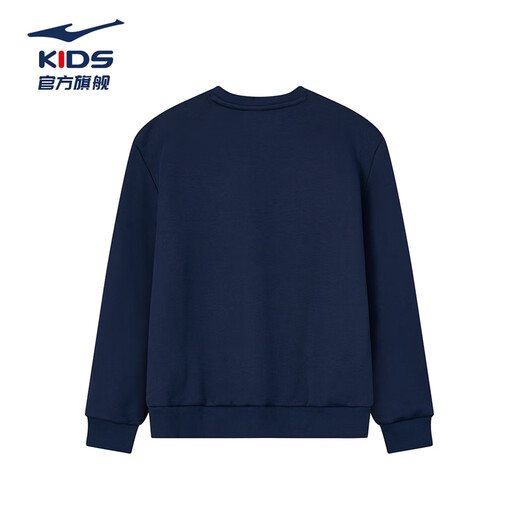 鸿星尔克（ERKE）童装男女童上衣儿童大小童保暖加厚卫衣蓝黑色140