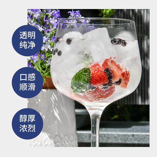 FAST.KING Wine Vodka Life Water Mixing Base Wine 40 Degree Vodka Spirit Set Combination 700ml [Single Pack] 700mL 1 Bottle