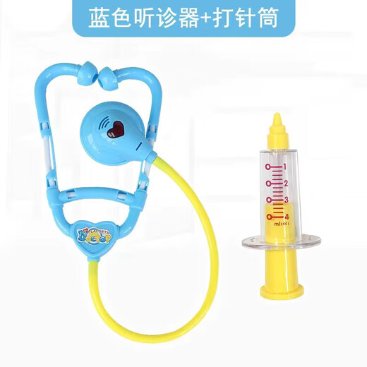 Xulixing doctor toys girls high-end little doctor toy set with clothes full set of girls boys and children simulated home blue medical equipment + doctor clothes