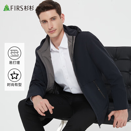Shanshan Windproof and Anti-wrinkle Jacket Men's Spring and Autumn Hooded Jacket Business Casual Jacket Workwear Top Men's Clothing