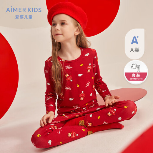 Admire Children [Sold Out] Thermal Underwear Red Boys and Girls Thermal Clothing Zodiac Red Underwear Eco Silk Thermal Underwear Red Bottom Lantern Full Print 90