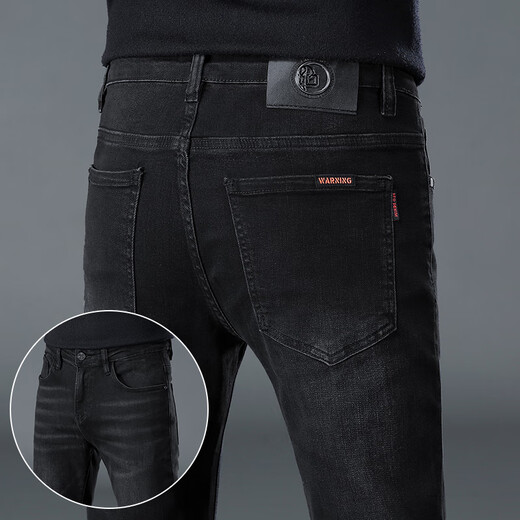 Wird kein kleines Monster G5G6 Jeans Herbst Slim gerade Hosen Frühling und Herbst Trendy Brand Wasser Waschen Casual Hosen Herbst Herbst 1048 Black 28
