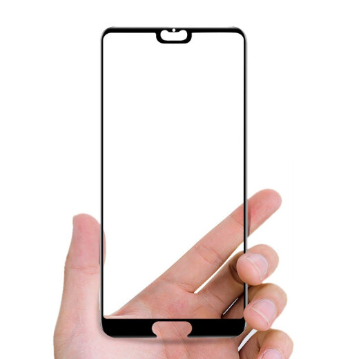 VALK is suitable for Huawei p20 tempered film P20 mobile phone film HD transparent full glass full screen covering glass mobile phone protective film