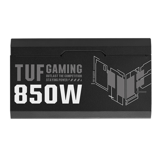 ASUS loader TUF GAMING 1000G gold medal full module power supply/native ATX3.0/PCB coating/80PLUS gold certification/Pcie 5.0/desktop power supply TUF-GAMING-850G loader