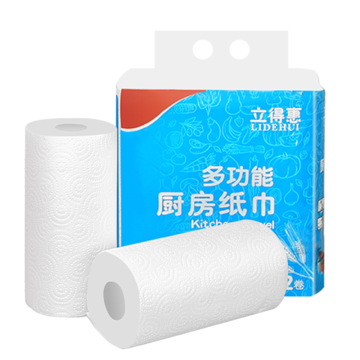 Lidehui kitchen paper roll oil-absorbing water-absorbing paper fish and steak special paper towels to wipe oil disposable paper towels commercial