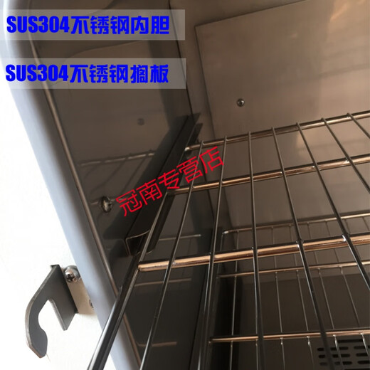 
Shantoulin Village electric heating constant temperature blowing drying box HG-9030A 9070A oven 9140 oven 9240 HG-9923A vertical 200