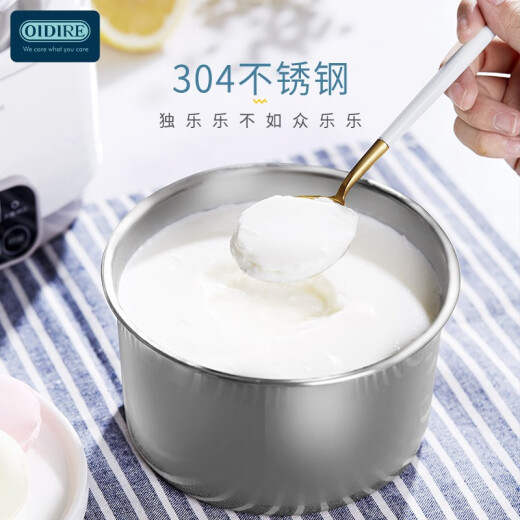 OIDIRE 酸奶机 家用小型全自动恒温酸奶机酵素机米酒机纳豆智能精准控温发酵机1L大容量不锈钢内胆 ODI-SA13 经典款+陶瓷分杯+赠10小包菌粉