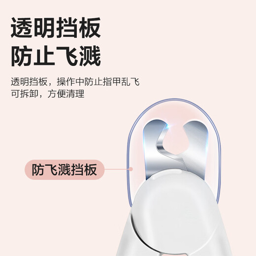 Cute pet cat and dog nail scissors pet nail clipper with light illuminating blood line anti-splash with file LED white