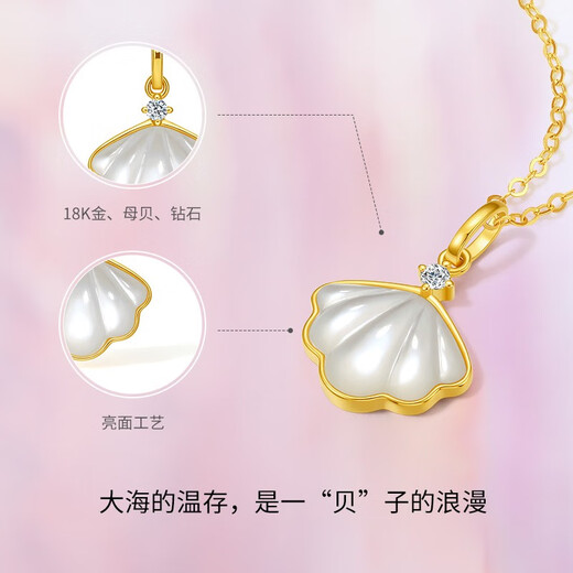 Saturday Fortune (ZLF) 18K gold diamond pendant for women, beautiful and bright pendant necklace miss series T pendant (chain not included)