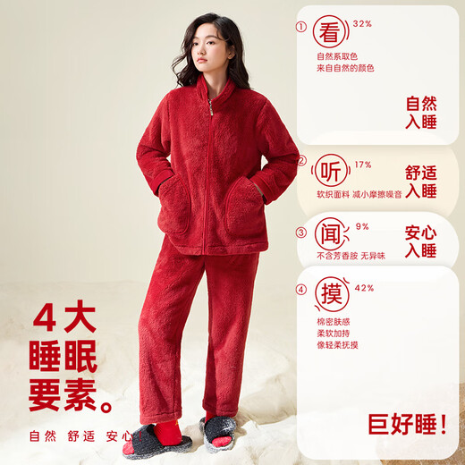 Anzhiban pet companion anti-static couple pajamas autumn and winter snowflake velvet animal year red men and women home wear set brick red (female) L
