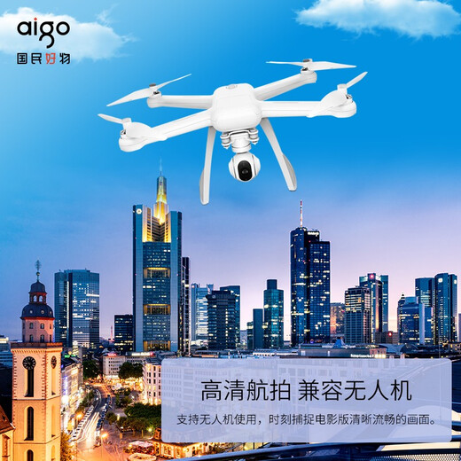 Patriot (aigo) 256GB TF (MicroSD) memory card U3 A1 V30 4K surveillance camera driving recorder dedicated high-speed memory card T1 reading speed 100MB/s