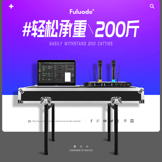 浮洛德舞台音响套装单12寸双15寸\/18寸低音炮铝包边音箱演出航空箱大功率婚庆 725音箱/双15寸 230磁