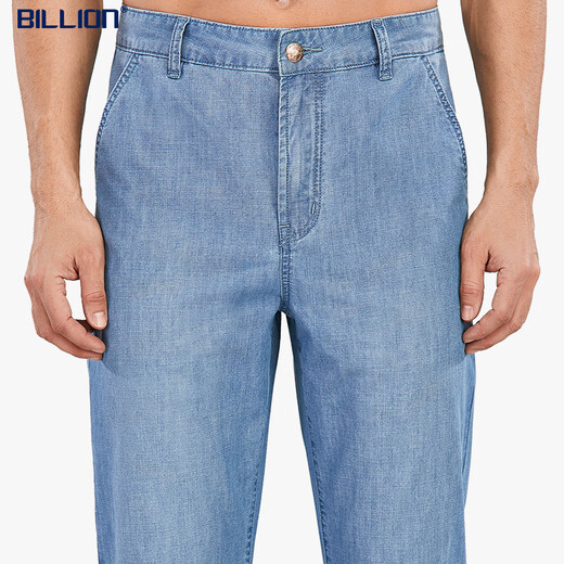 Milliards de jeans droits lâches minces de taille haute de taille moyenne oblique insert grande poche facile à porter pantalon long décontracté J11718 718 Bleu clair taille haute 76 longueur intérieure 32 (2,52 pieds)