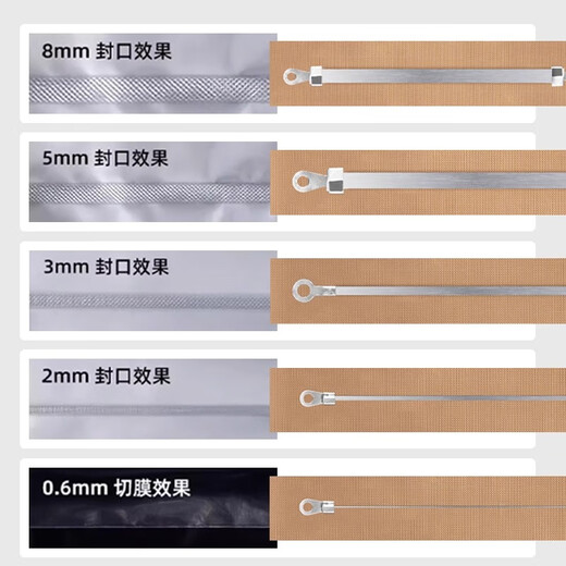 Baiyue hand pressure sealing machine plastic sealing machine 30CM heat sealing machine metal body commercial packaging machine aluminum foil bag food small tea moon cake film PFS-300