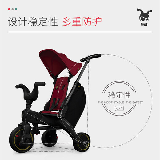 DOONA Liki S3 stroller for children 1-3 years old, tricycle, artifact bicycle, lightweight and foldable S3 bluestone green (official stock)