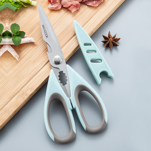 美厨（maxcook）剪刀厨房剪 厨房剪刀强力多功能加厚家用剪刀 鱼骨剪 MCPJ572