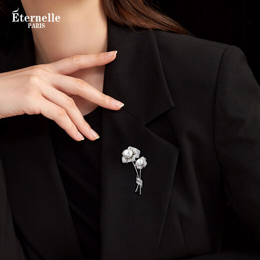 Eternelle French Eternal European and American Fashion Artificial Pearl Brooch Women's Brooch Brooch Scarf Button Birthday Gift Dark Gray Beads