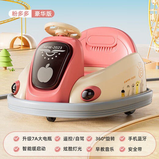 Qixuan Children's Electric Stoßfänger Auto, Baby-Spielzeugauto, kann mit Fernbedienung, Baby-Vierrad-Cartoon-Auto, Smart Orange Large Battery + Dual Drive + Fernbedienung + Bluetooth sitzen lassen