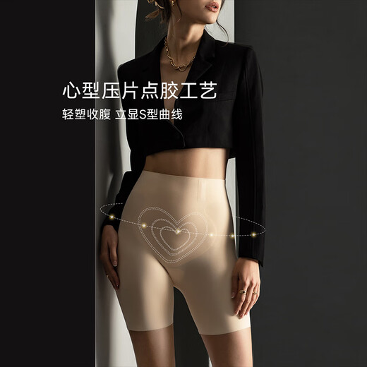 VNA FENSTENA VNA HAUTE TAILLE PANTAGE DE REMPLATION DE LA TAILLE SANS MARCHES Pantalon Pantal