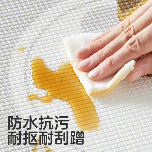 可优比（KUB）宝宝爬行垫拼接加厚拼图婴儿爬爬垫客厅儿童地垫6片