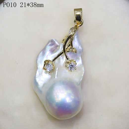 Mengpao Freshwater Oversized Baroque Pendant Special-shaped Pearl White Irregular Pearl Necklace Superba PO3303 PO3226