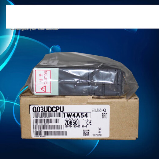 Q series PLC Q03UDE 26 04 10 13 Q06UDEHCPU Q03UDECPU Contact customer service for a quote