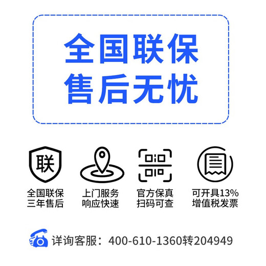 戴尔（DELL） R550 2U机架式服务器主机视频流监控网络技术轻量级虚拟机WEB服务器 1颗4314 16核32线程2.4G丨单电 64G内存丨3*4T企业级丨H755